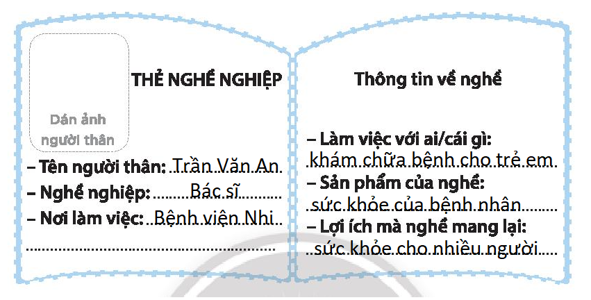 20240619032759kyuhgfd 1