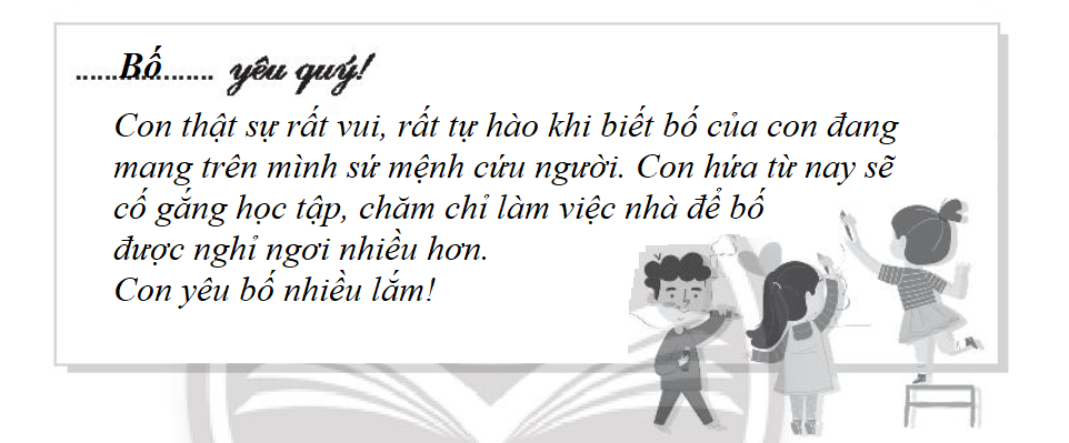 20240619032804ikjuh 1