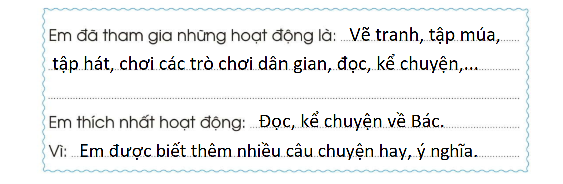 20240619033617ikujhng_1 20240619033617ikujhng 1