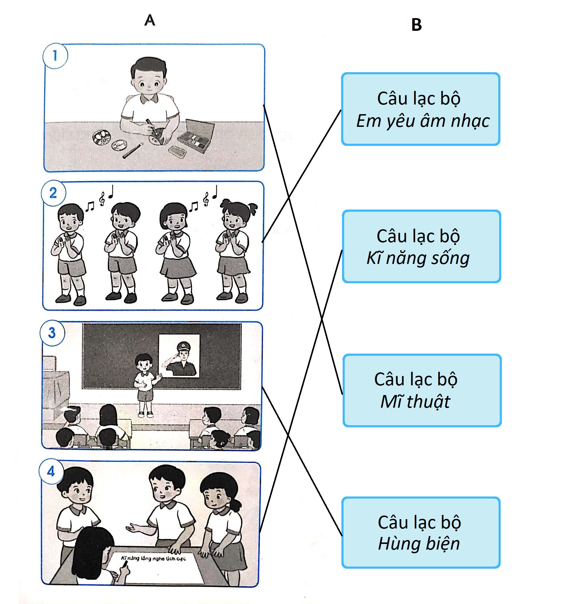 202406190336191639472916264 3