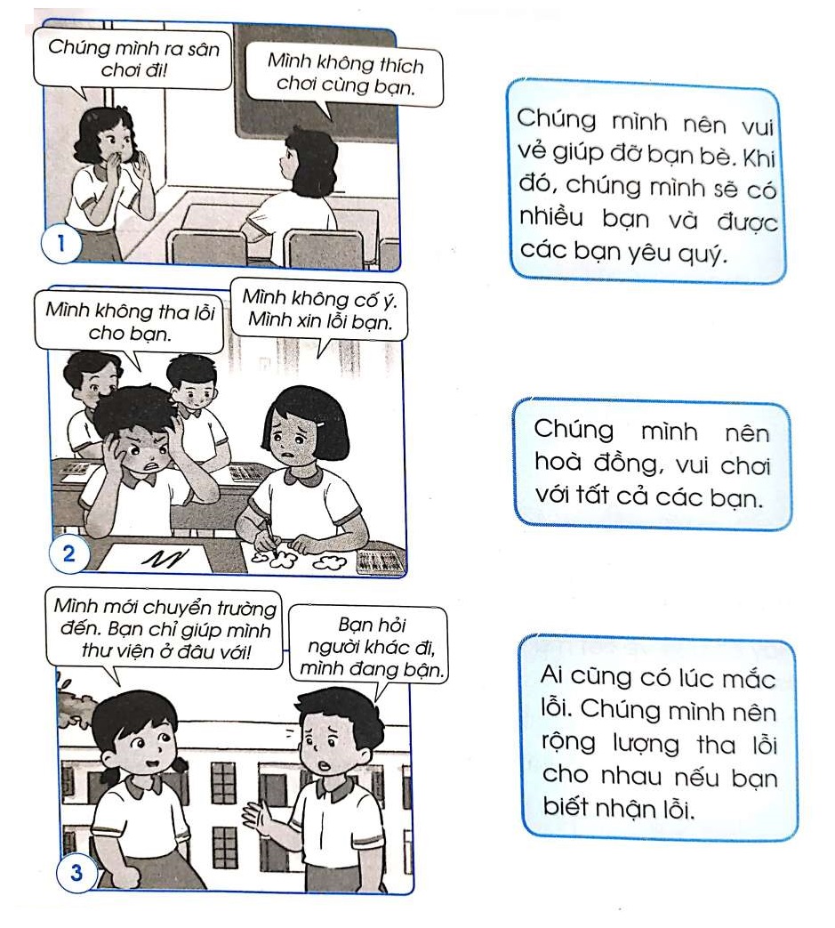 202406190336281639477043100