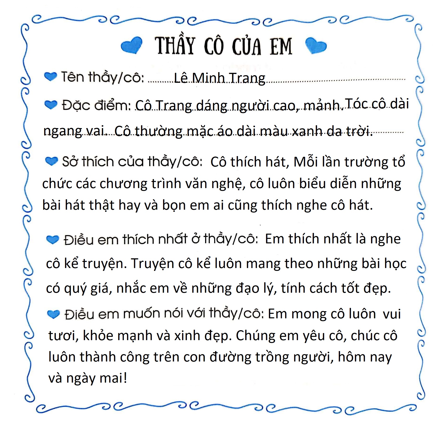 202406190336581639477023656 1