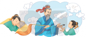 bc3a0i 32 cc3a2y bc3bat the1baa7n 300x129 1 1