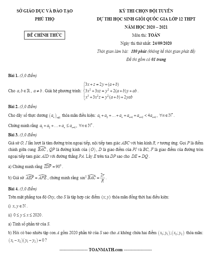 Đề chọn đội tuyển HSG lớp 12 môn Toán năm 2020 2021 sở GD ĐT Phú Thọ (Ngày 1) 2 de chon doi tuyen hsg lop 12 mon toan nam 2020 2021 so gd dt phu tho ngay 1 d