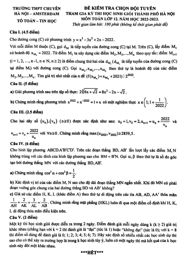 Đề chọn học sinh giỏi lớp 12 môn Toán năm 2022 2023 trường chuyên Hà Nội Amsterdam 5 de chon hoc sinh gioi lop 12 mon toan nam 2022 2023 truong chuyen ha noi amsterdam d