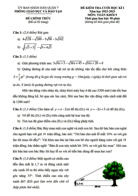 Đề cuối học kì 1 (HK1) lớp 9 môn Toán năm 2022 2023 phòng GD ĐT Quận 7 TP HCM 1 de cuoi hoc ki 1 hk1 lop 9 mon toan nam 2022 2023 phong gd dt quan 7 tp hcm d