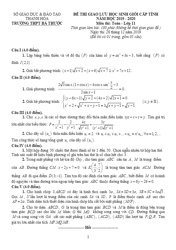 Đề giao lưu HSG tỉnh lớp 11 môn Toán năm 2019 2020 trường Bá Thước Thanh Hóa 1 de giao luu hsg tinh lop 11 mon toan nam 2019 2020 truong ba thuoc thanh hoa d