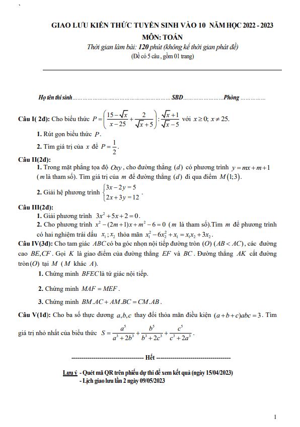 de giao luu toan vao nam 2023 truong thpt quang xuong 1 thanh hoa d