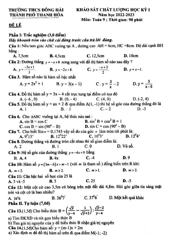 Đề học kì 1 (HK1) lớp 9 môn Toán năm 2022 2023 trường THCS Đông Hải Thanh Hóa 1 de hoc ki 1 hk1 lop 9 mon toan nam 2022 2023 truong thcs dong hai thanh hoa d