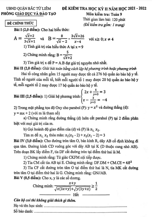 Đề học kì 2 (HK2) lớp 9 môn Toán năm 2021 2022 phòng GD ĐT Bắc Từ Liêm Hà Nội 2 de hoc ki 2 hk2 lop 9 mon toan nam 2021 2022 phong gd dt bac tu liem ha noi d