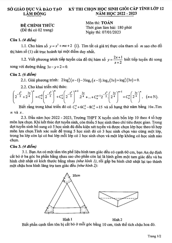 de hoc sinh gioi cap tinh lop 12 mon toan nam 2022 2023 so gd dt lam dong d
