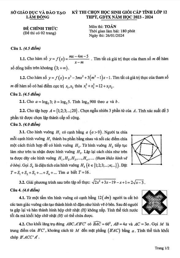 de hoc sinh gioi cap tinh lop 12 mon toan nam 2023 2024 so gd dt lam dong d