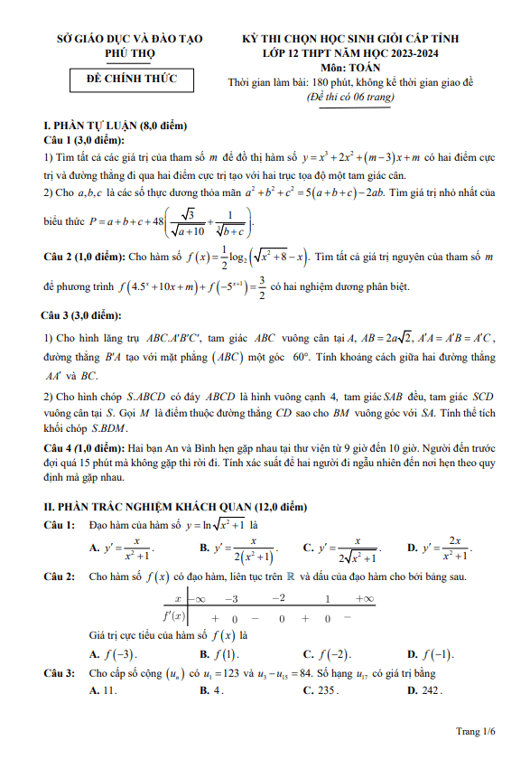 Đề học sinh giỏi cấp tỉnh lớp 12 môn Toán năm 2023 2024 sở GD ĐT Phú Thọ 4 de hoc sinh gioi cap tinh lop 12 mon toan nam 2023 2024 so gd dt phu tho d