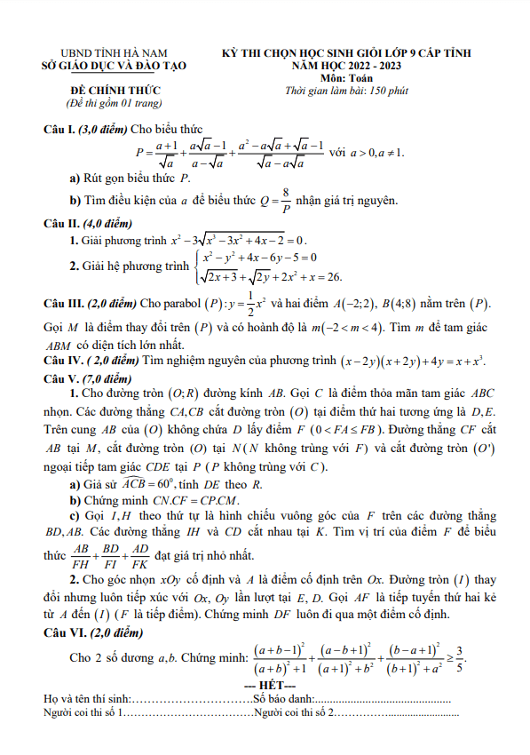 de hoc sinh gioi cap tinh lop 9 mon toan nam 2022 2023 so gd dt ha nam d