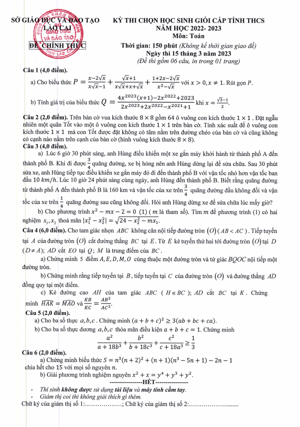 de hoc sinh gioi cap tinh toan thcs nam 2022 2023 so gd dt lao cai d