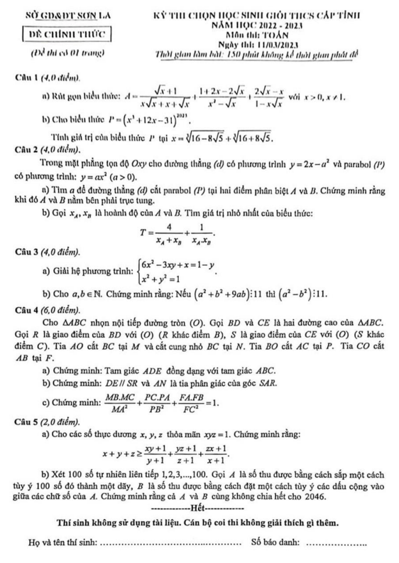 Đề học sinh giỏi cấp tỉnh Toán THCS năm 2022 2023 sở GD ĐT Sơn La 3 de hoc sinh gioi cap tinh toan thcs nam 2022 2023 so gd dt son la d
