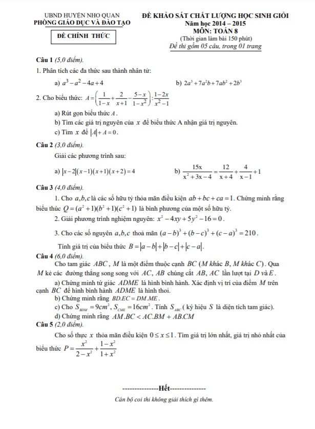 de hoc sinh gioi huyen lop 8 mon toan nam 2014 2015 phong gd dt nho quan ninh binh d