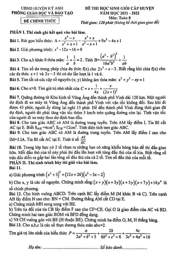de hoc sinh gioi huyen lop 8 mon toan nam 2021 2022 phong gd dt ky anh ha tinh d