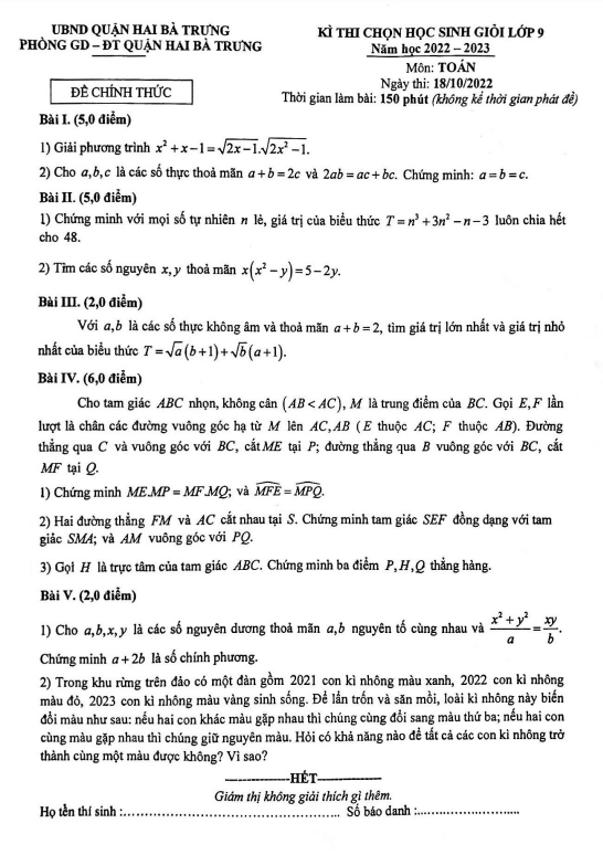 de hoc sinh gioi lop 9 mon toan nam 2022 2023 phong gd dt hai ba trung ha noi d