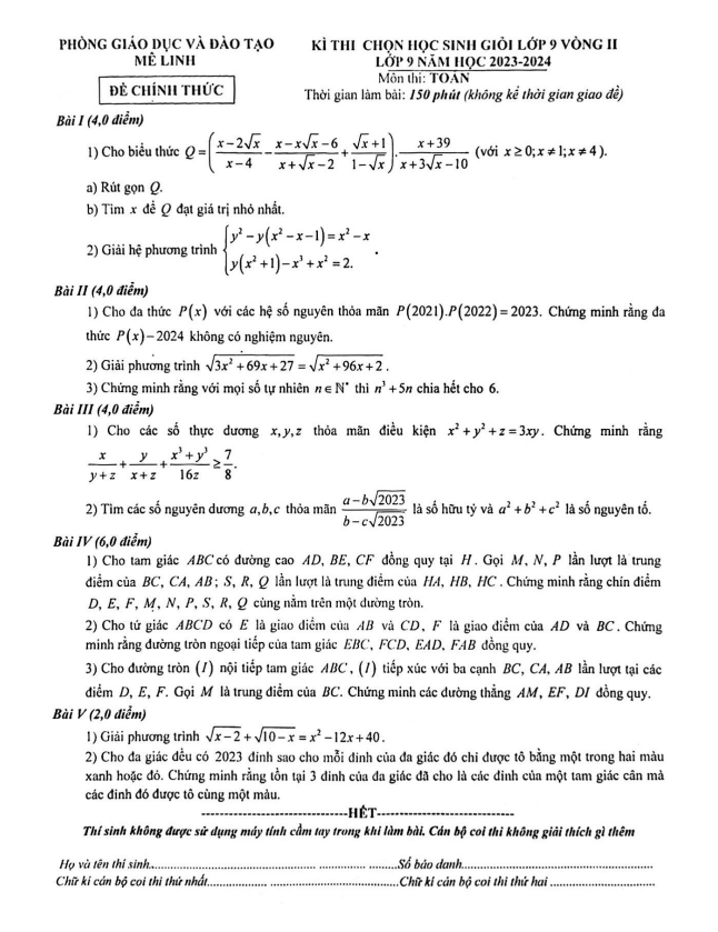 Đề học sinh giỏi lớp 9 môn Toán vòng 2 năm 2023 2024 phòng GD ĐT Mê Linh Hà Nội 6 de hoc sinh gioi lop 9 mon toan vong 2 nam 2023 2024 phong gd dt me linh ha noi d
