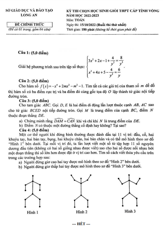 de hoc sinh gioi toan thpt cap tinh nam 2022 2023 so gd dt long an d