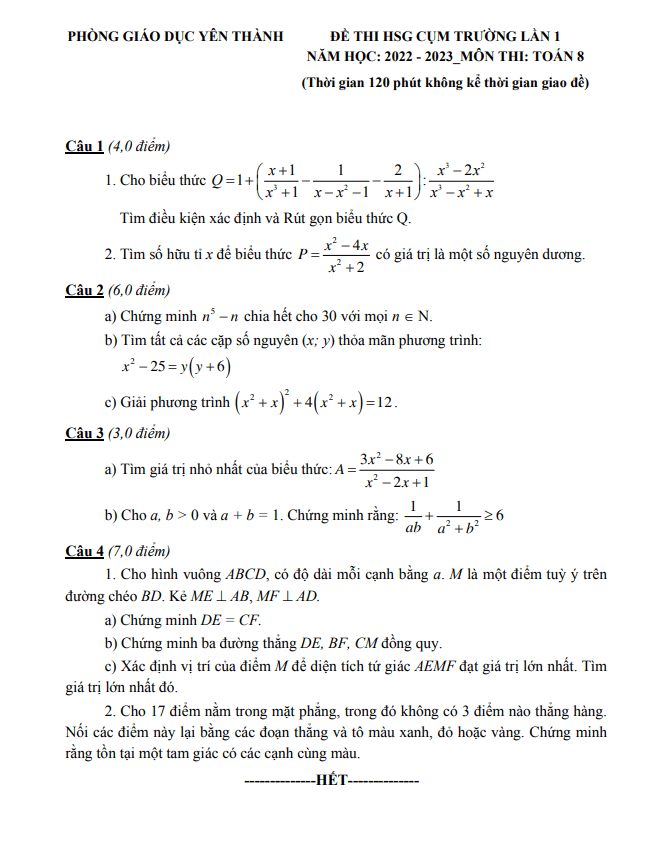Đề HSG cụm trường lần 1 lớp 8 môn Toán năm 2022 2023 phòng GD ĐT Yên Thành Nghệ An 6 de hsg cum truong lan 1 lop 8 mon toan nam 2022 2023 phong gd dt yen thanh nghe an d