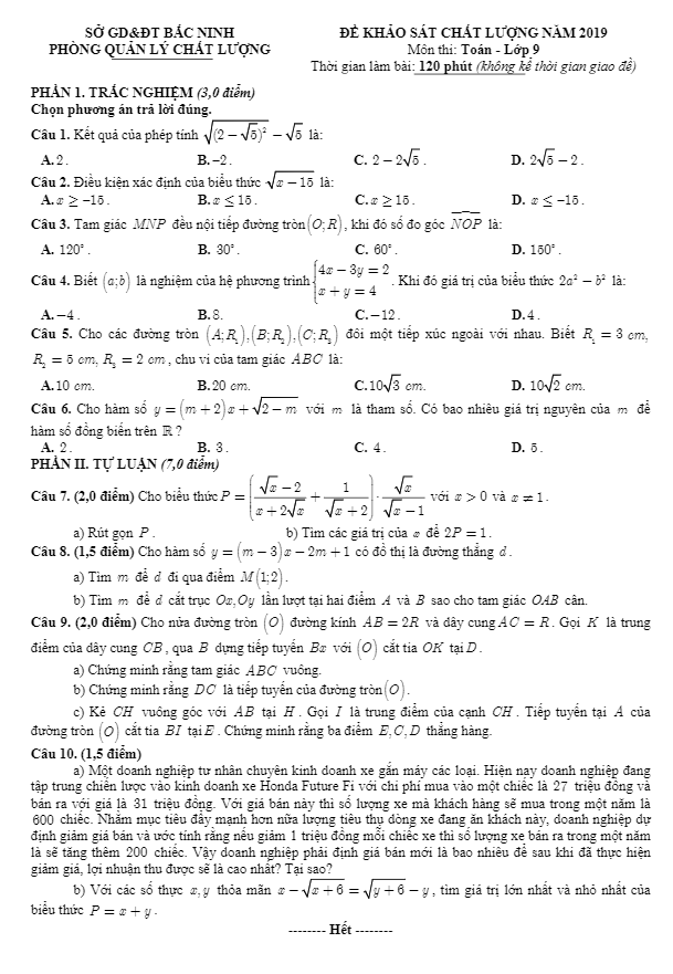 Đề khảo sát chất lượng lớp 9 môn Toán năm 2019 sở GD ĐT Bắc Ninh 4 de khao sat chat luong lop 9 mon toan nam 2019 so gd dt bac ninh d