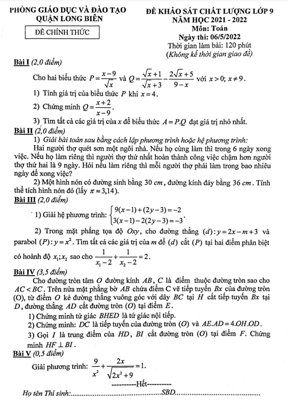 Đề khảo sát chất lượng lớp 9 môn Toán năm 2021 2022 phòng GD ĐT Long Biên Hà Nội 16 de khao sat chat luong lop 9 mon toan nam 2021 2022 phong gd dt long bien ha noi d
