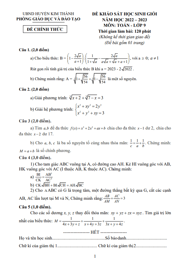 Đề khảo sát HSG lớp 9 môn Toán năm 2022 2023 phòng GD ĐT Kim Thành Hải Dương 4 de khao sat hsg lop 9 mon toan nam 2022 2023 phong gd dt kim thanh hai duong d