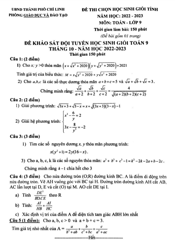 de khao sat hsg lop 9 mon toan thang 10 nam 2022 phong gd dt chi linh hai duong d
