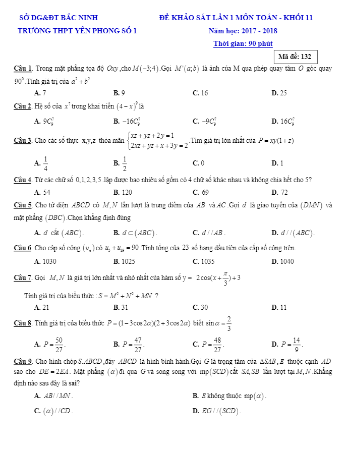 Đề khảo sát lớp 11 môn Toán lần 1 năm học 2017 2018 trường THPT Yên Phong 1 Bắc Ninh 4 de khao sat lop 11 mon toan lan 1 nam hoc 2017 2018 truong thpt yen phong 1 bac ninh d