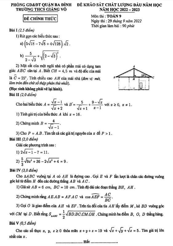 Đề khảo sát lớp 9 môn Toán đầu năm học 2022 2023 trường THCS Giảng Võ Hà Nội 7 de khao sat lop 9 mon toan dau nam hoc 2022 2023 truong thcs giang vo ha noi d
