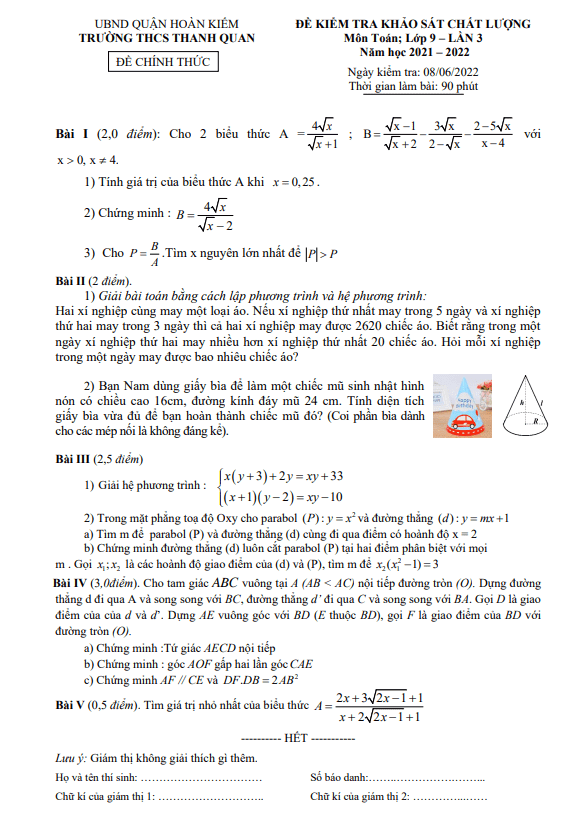 de khao sat lop 9 mon toan lan 3 nam 2021 2022 truong thcs thanh quan ha noi d