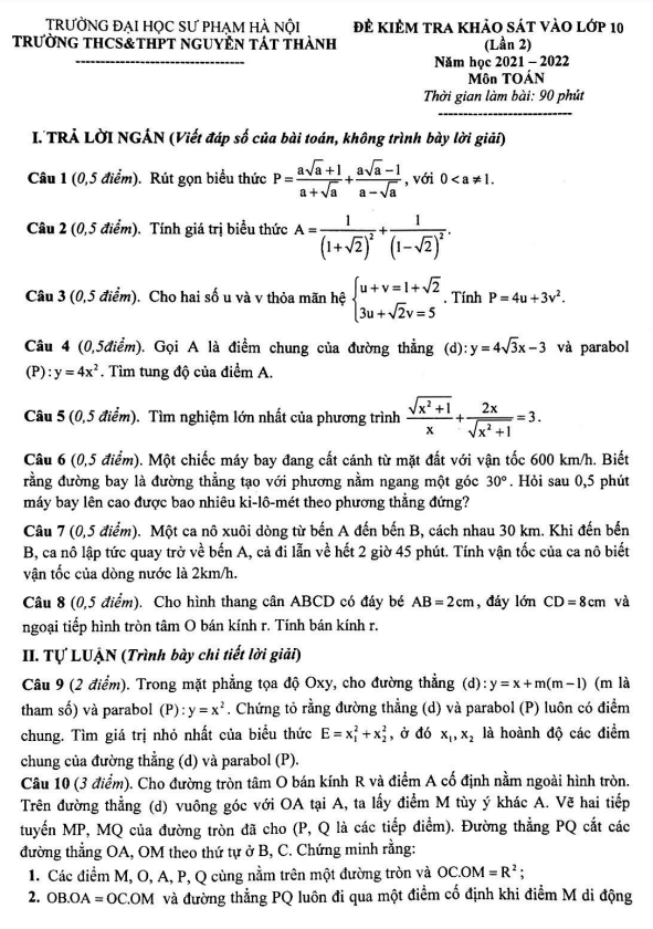 Đề khảo sát Toán vào lần 2 năm 2022 trường Nguyễn Tất Thành Hà Nội 3 de khao sat toan vao lan 2 nam 2022 truong nguyen tat thanh ha noi d
