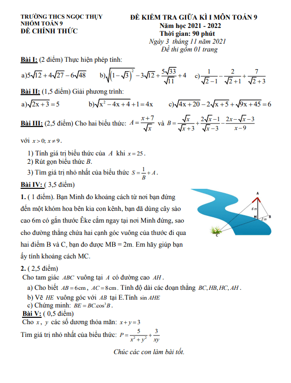 de kiem tra giua hoc ki 1 hk1 lop 9 mon toan nam 2021 2022 truong thcs ngoc thuy ha noi d