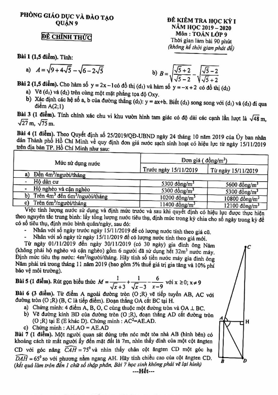 de kiem tra hoc ki 1 hk1 lop 9 mon toan nam 2019 2020 phong gd dt quan 9 tp hcm d