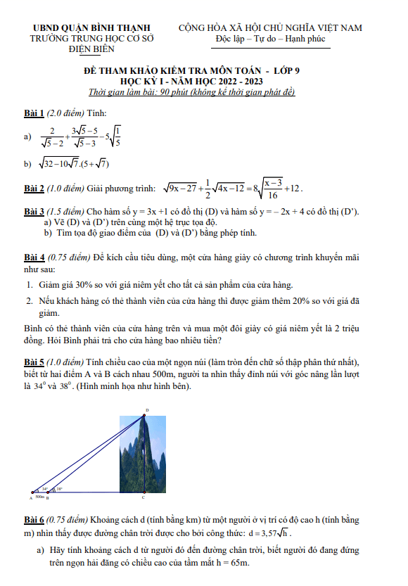 de tham khao cuoi hoc ki 1 hk1 lop 9 mon toan nam 2022 2023 truong thcs dien bien tp hcm d