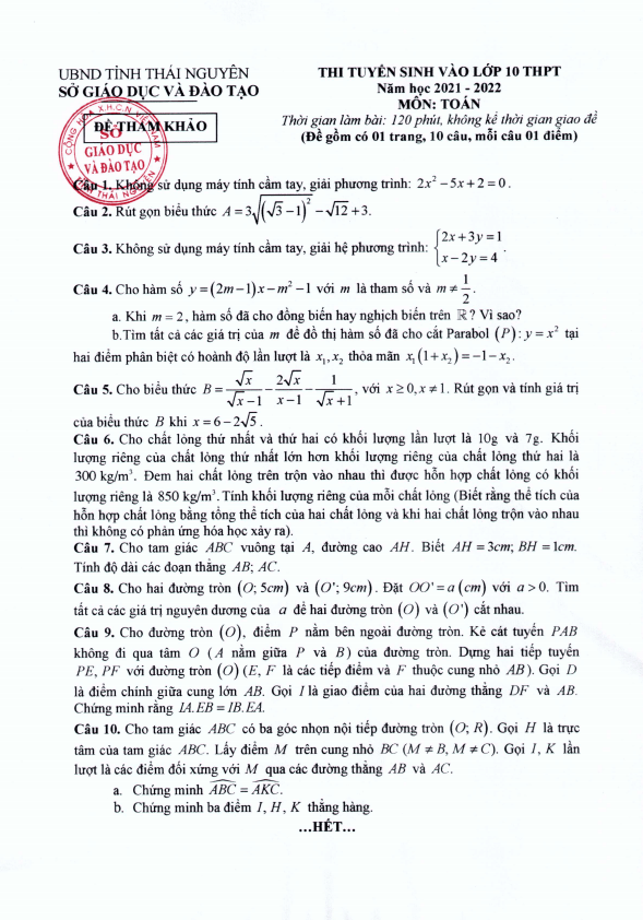 Đề tham khảo Toán tuyển sinh năm 2021 2022 sở GD ĐT Thái Nguyên 4 de tham khao toan tuyen sinh nam 2021 2022 so gd dt thai nguyen d