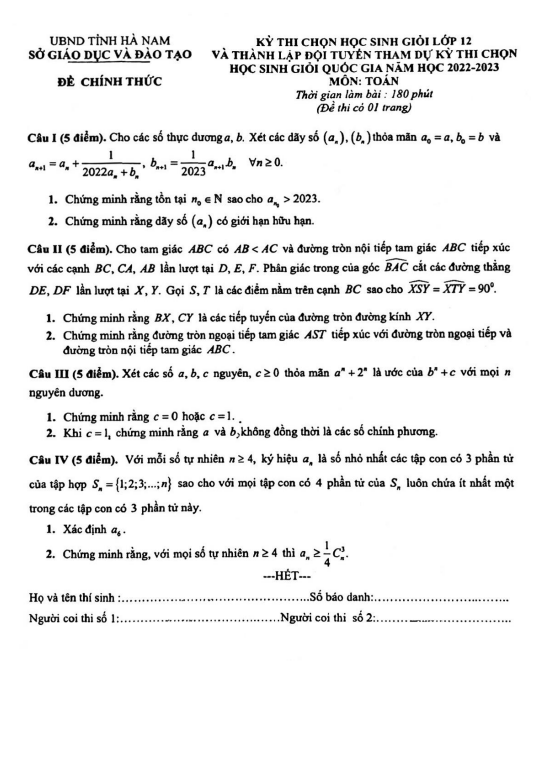 Đề thi chọn học sinh giỏi lớp 12 môn Toán năm 2022 2023 sở GD ĐT Hà Nam 5 de thi chon hoc sinh gioi lop 12 mon toan nam 2022 2023 so gd dt ha nam d