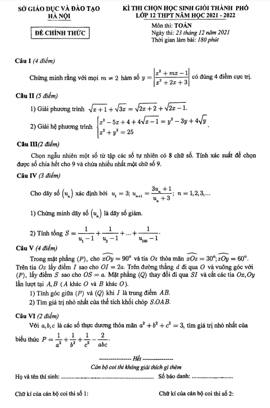 Đề thi chọn học sinh giỏi lớp 12 môn Toán THPT năm 2021 2022 sở GD ĐT Hà Nội 1 de thi chon hoc sinh gioi lop 12 mon toan thpt nam 2021 2022 so gd dt ha noi d