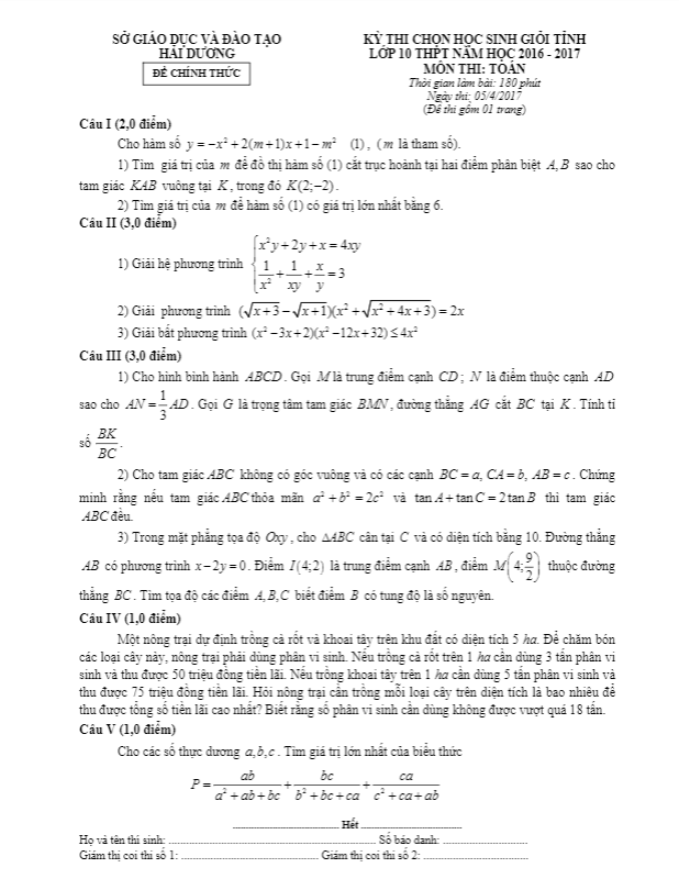 Đề thi chọn học sinh giỏi tỉnh lớp 10 môn Toán năm học 2016 2017 sở GD và ĐT Hải Dương 6 de thi chon hoc sinh gioi tinh lop 10 mon toan nam hoc 2016 2017 so gd va dt hai duong d