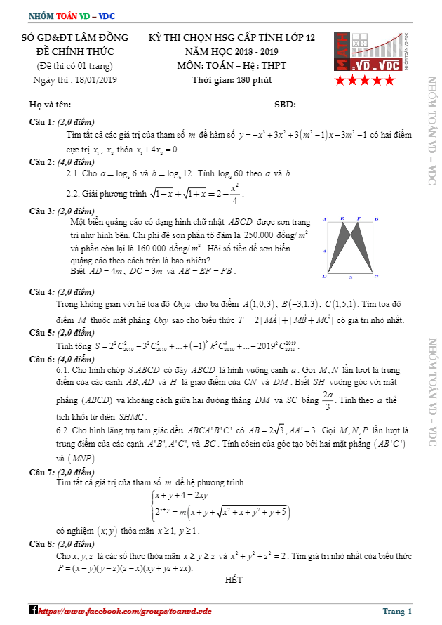 Đề thi chọn HSG cấp tỉnh lớp 12 môn Toán THPT năm 2018 2019 sở GD ĐT Lâm Đồng 5 de thi chon hsg cap tinh lop 12 mon toan thpt nam 2018 2019 so gd dt lam dong d