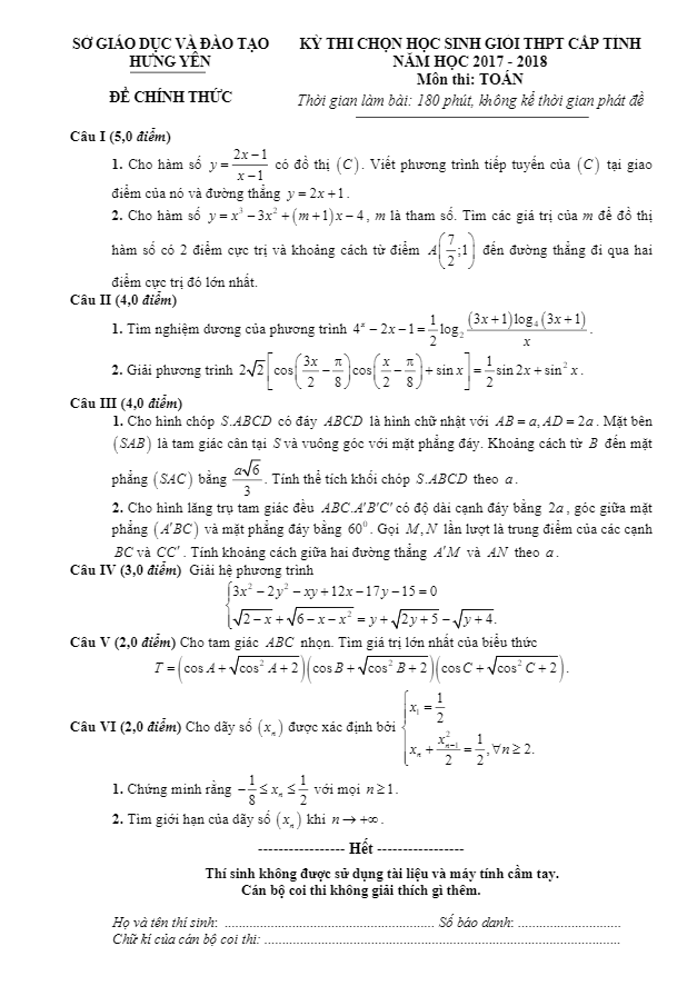 de thi chon hsg toan thpt cap tinh nam hoc 2017 2018 so gd va dt hung yen d