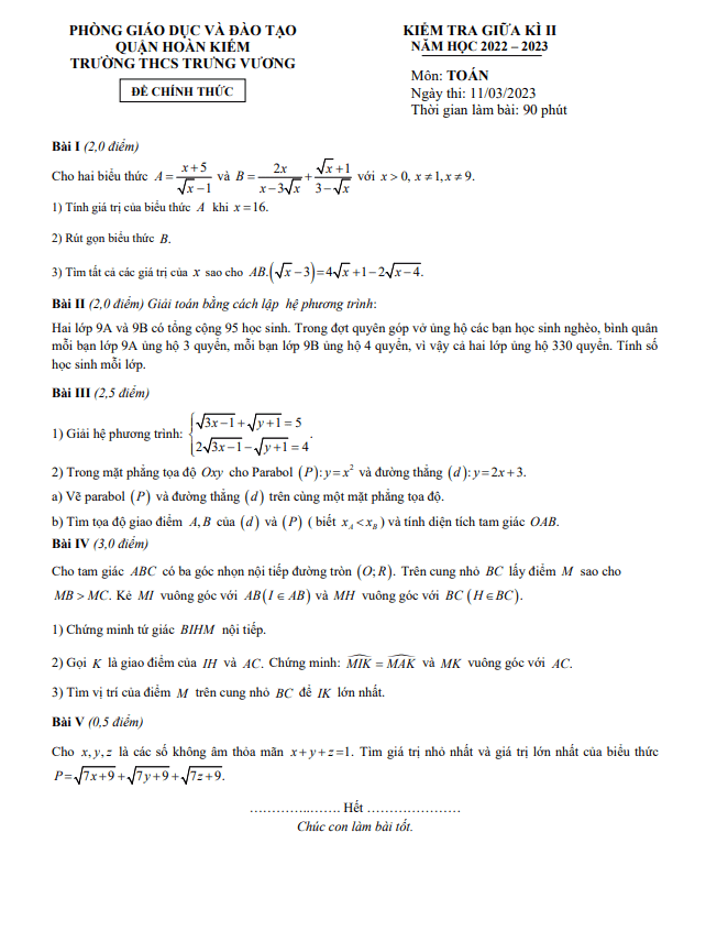 de thi giua hoc ki 2 hk2 lop 9 mon toan nam 2022 2023 truong thcs trung vuong ha noi d