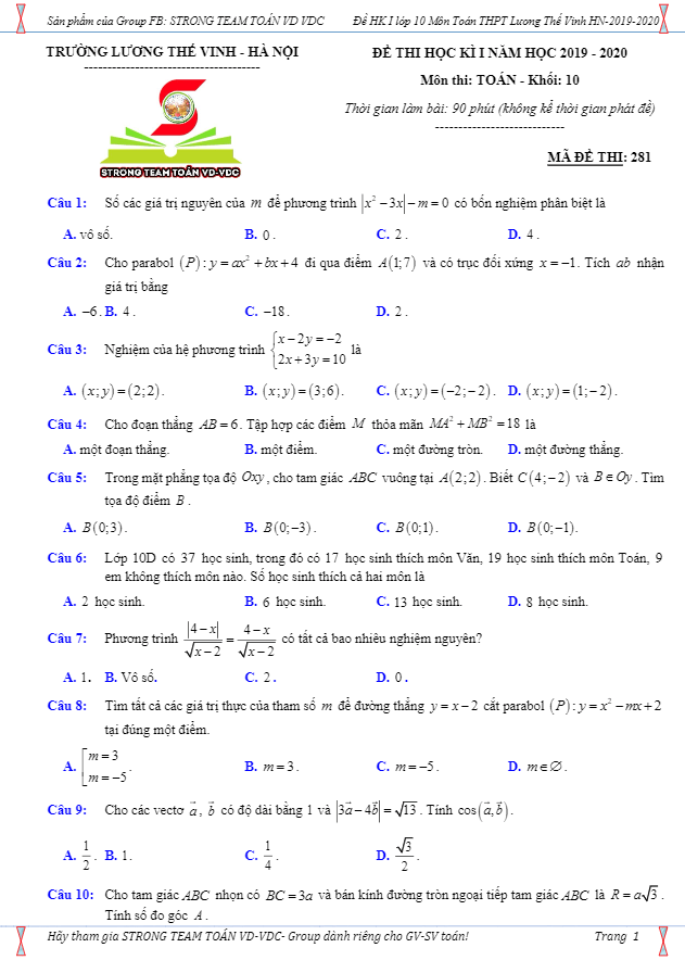Đề thi học kì 1 (HK1) lớp 10 môn Toán năm 2019 2020 trường Lương Thế Vinh Hà Nội 2 de thi hoc ki 1 hk1 lop 10 mon toan nam 2019 2020 truong luong the vinh ha noi d