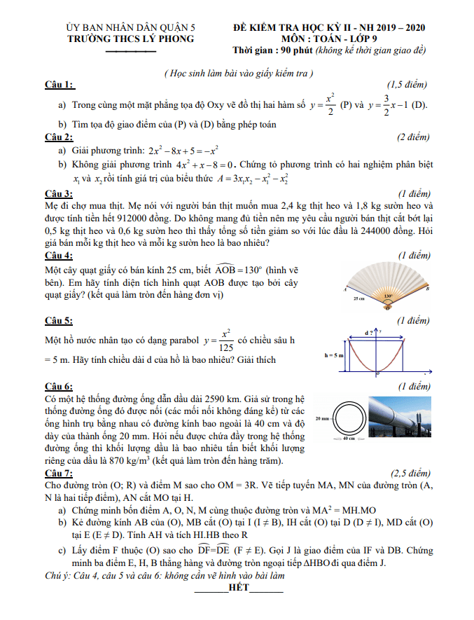 Đề thi học kì 2 (HK2) lớp 9 môn Toán năm 2019 2020 trường THCS Lý Phong TP HCM 4 de thi hoc ki 2 hk2 lop 9 mon toan nam 2019 2020 truong thcs ly phong tp hcm d