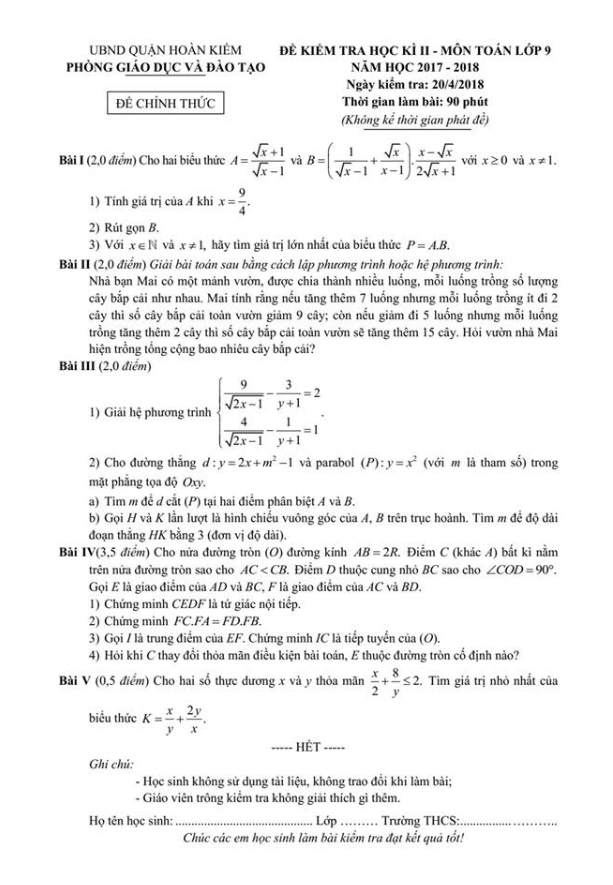 Đề thi học kì 2 (HK2) lớp 9 môn Toán năm học 2017 2018 phòng GD và ĐT Hoàn Kiếm Hà Nội 2 de thi hoc ki 2 hk2 lop 9 mon toan nam hoc 2017 2018 phong gd va dt hoan kiem ha noi d