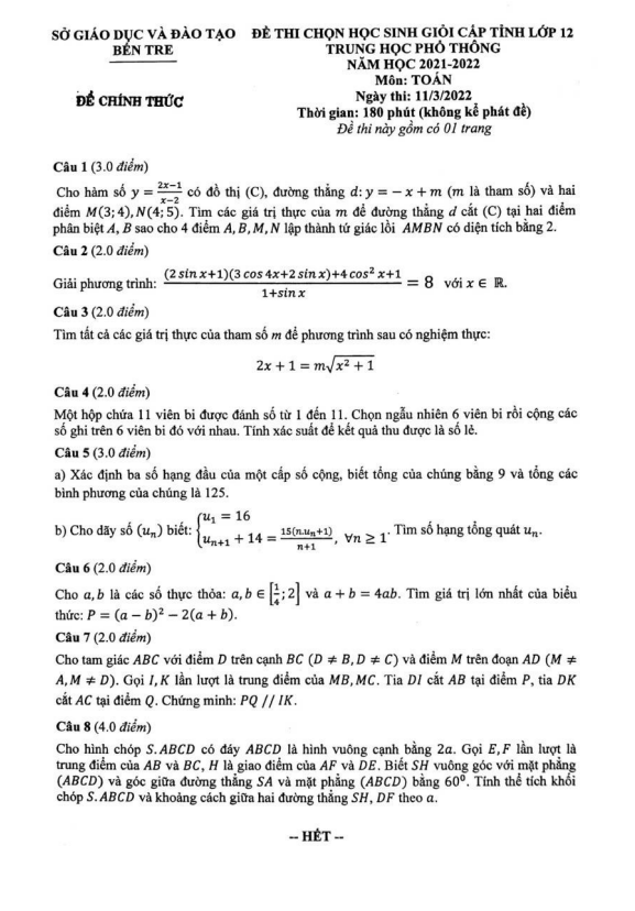 Đề thi học sinh giỏi cấp tỉnh lớp 12 môn Toán năm 2021 2022 sở GD ĐT Bến Tre 1 de thi hoc sinh gioi cap tinh lop 12 mon toan nam 2021 2022 so gd dt ben tre d