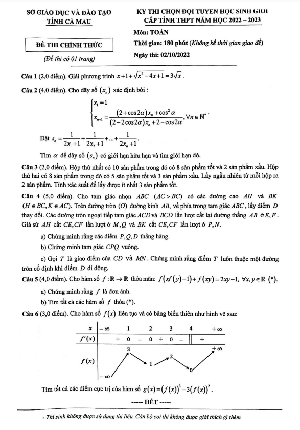 de thi hoc sinh gioi cap tinh toan thpt nam 2022 2023 so gd dt ca mau d