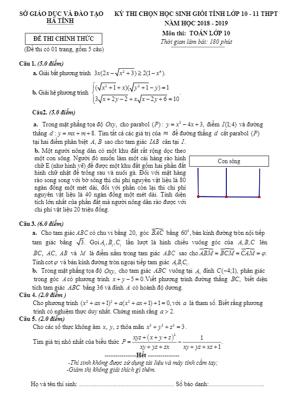 Đề thi học sinh giỏi lớp 10 môn Toán năm học 2018 2019 sở GD ĐT Hà Tĩnh 2 de thi hoc sinh gioi lop 10 mon toan nam hoc 2018 2019 so gd dt ha tinh d